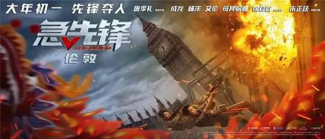 国立经济统计信息大学硕士毕业证